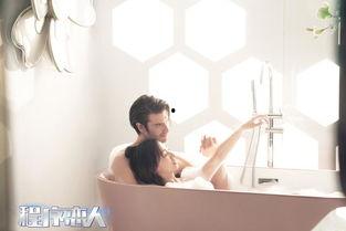 程序恋人,一段跨越代码的甜蜜爱情故事