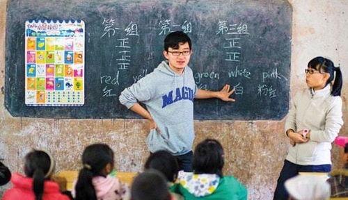我好心支教被赶走后全村悔断肠,一段心酸的教育历程