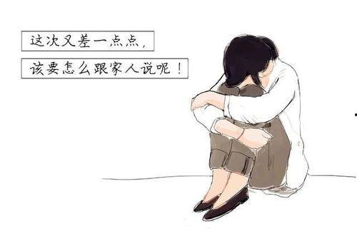 盲父膝下无孝子